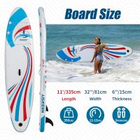 11ft Red Wide All-Round SUP | Ultra-Durable Inflatable Board for Family, Yoga & Fishing - Image 3
